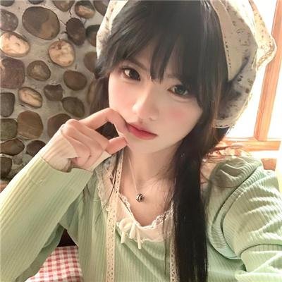 女高男低